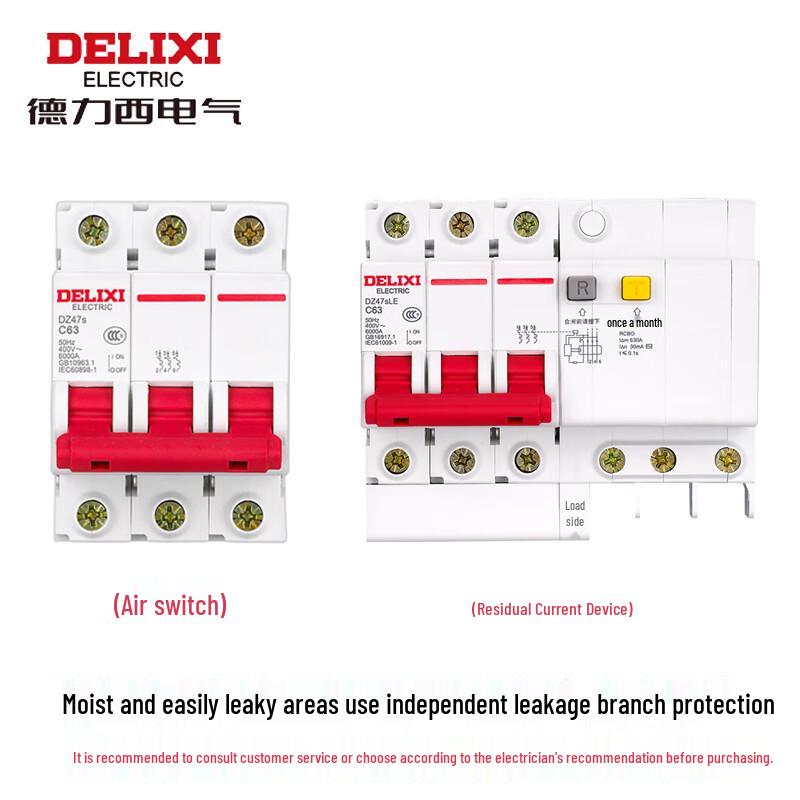 DELIXI DZ47sLE Residual Current Circuit Breaker