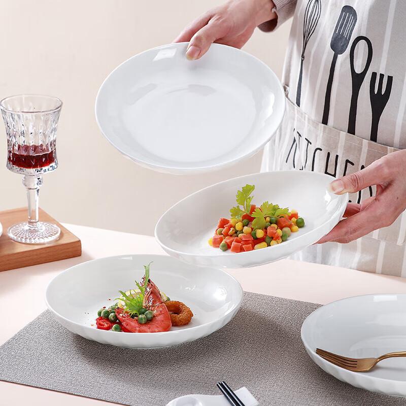 Sky Top Ceramic Deep Dish Plate, Pure White Embossed Bone China Dinnerware Set, 8-Inch Rice Plate, 4-Piece Crystal Series