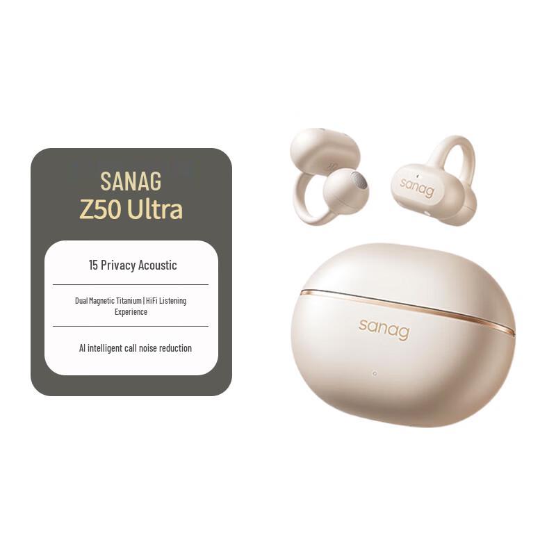 SANAG Z50 Ultra Bluetooth-гарнитура для спорта с открытыми ушами и зажимом на ухо