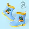 Children's Rain Boots New Cute Cartoon Rain Shoes Outdoor Waterproof Non-Slip Dinosaur Boys and Girls Shoes
