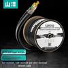 Сетевой кабель Shanze SW6305 Cat6 UTP для наружного использования