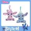 Disney S Лило Стич Стич Ангел Плюшевые Фигурки Фиолетовые Аниме Куклы Милые Брелоки Подвески Подарки на День Рождения Декор Комнаты