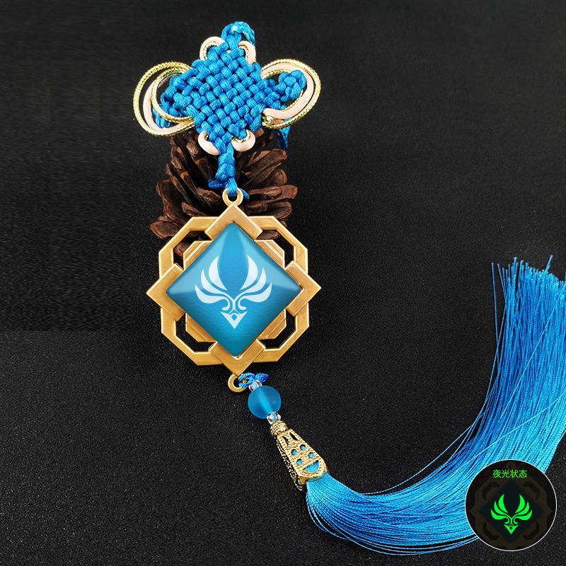 Genshin Impact брелки с кисточками, ювелирные изделия, брелок для косплея, 7 элементов, оружие, светящийся глаз Бога, брелок для ключей, подарок