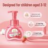 Blue Moon Strawberry Foaming Hand Soap for Kids