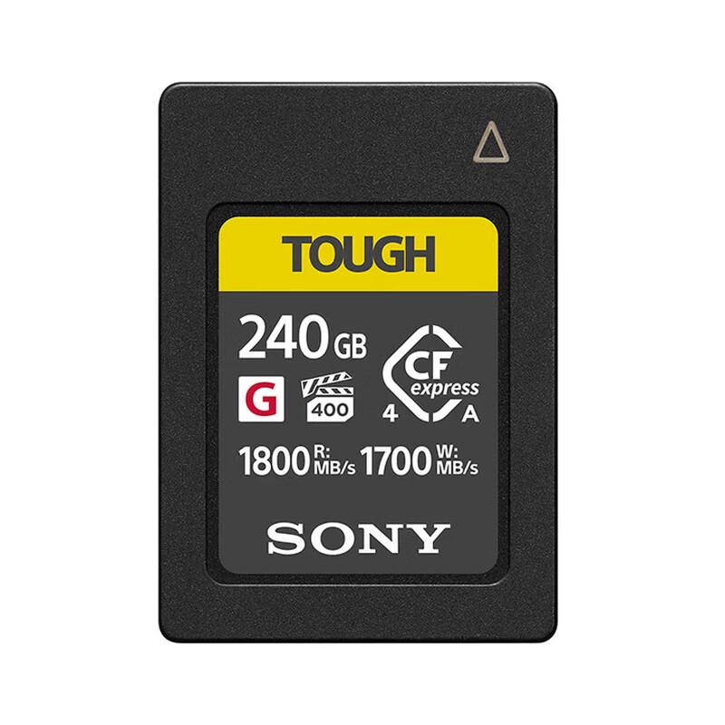 Sony Беззеркальная камера Alpha 7R V (Китайская версия)