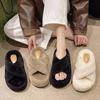 Ultra-light Material 8CM Thick-bottomed Cross-haired Slippers Women's Outer Wear 2024 Autumn and Winter New Korean Version Versatile One-word Drag