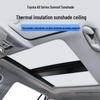 Электростатическая шторка на люк для Toyota RAV4, Highlander, Crown, Camry и Venza