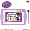 Demon Slayer: Kimetsu no Yaiba Full Concentration Pad (Purple)