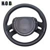 Черные Чехлы на Руль из Искусственной Кожи Ручной Шов для Автомобильного Руля Citroen C4 Picasso 2007-2013
