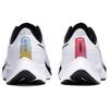 Nike Air Zoom Pegasus 37 Белый Мультиколор Малиновый CZ7864-100