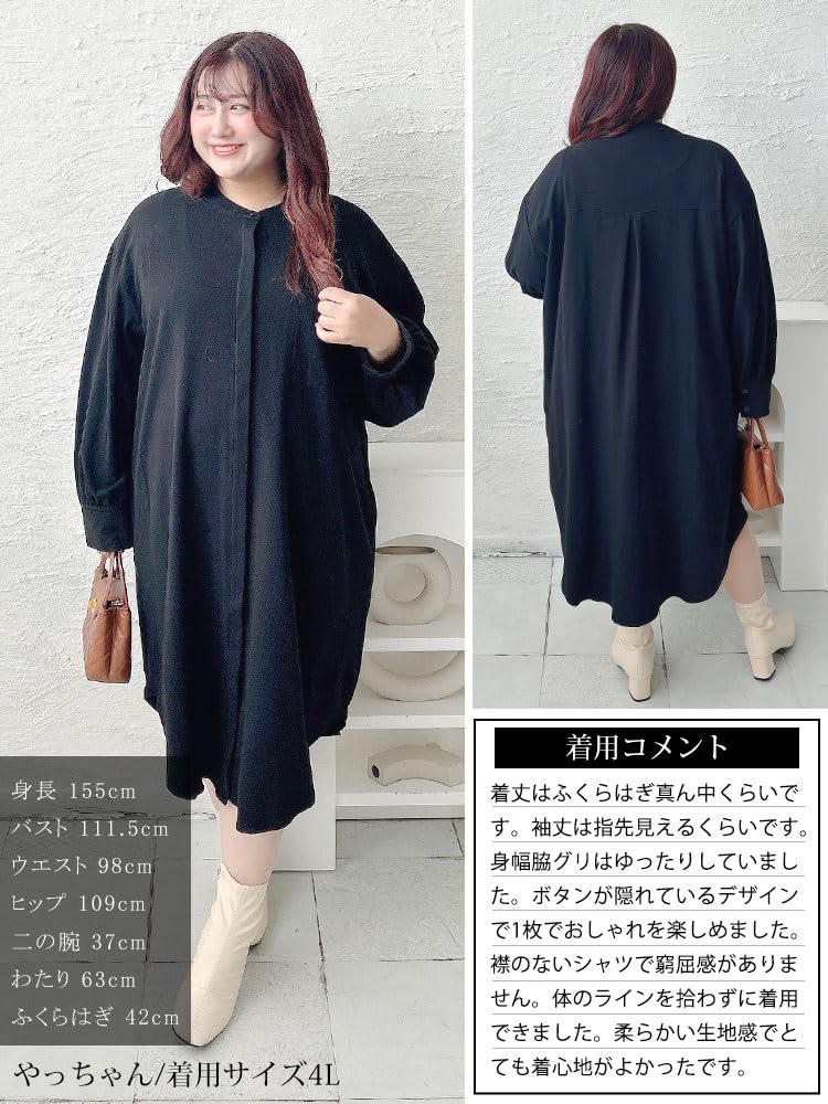 Gold Japan Plus Size Long Band Round Size Women's Dress, Sleeves, Collar, Pockets, Cut, Autumn, Winter, Spring, 5L, Black, sum-0033
