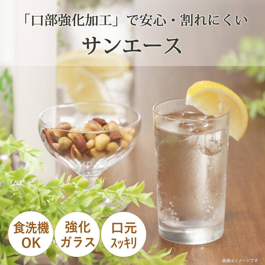 Стакан Toyo Sasaki Glass Sun Ace, 190 мл, набор из 6 шт. Сделано в Японии, можно мыть в посудомоечной машине, небьющийся стеклянный стакан, коммерческий стакан 08206HS