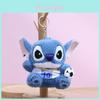 Плюшевый брелок Stitch с мягким коротким ворсом для детей и коллекционеров