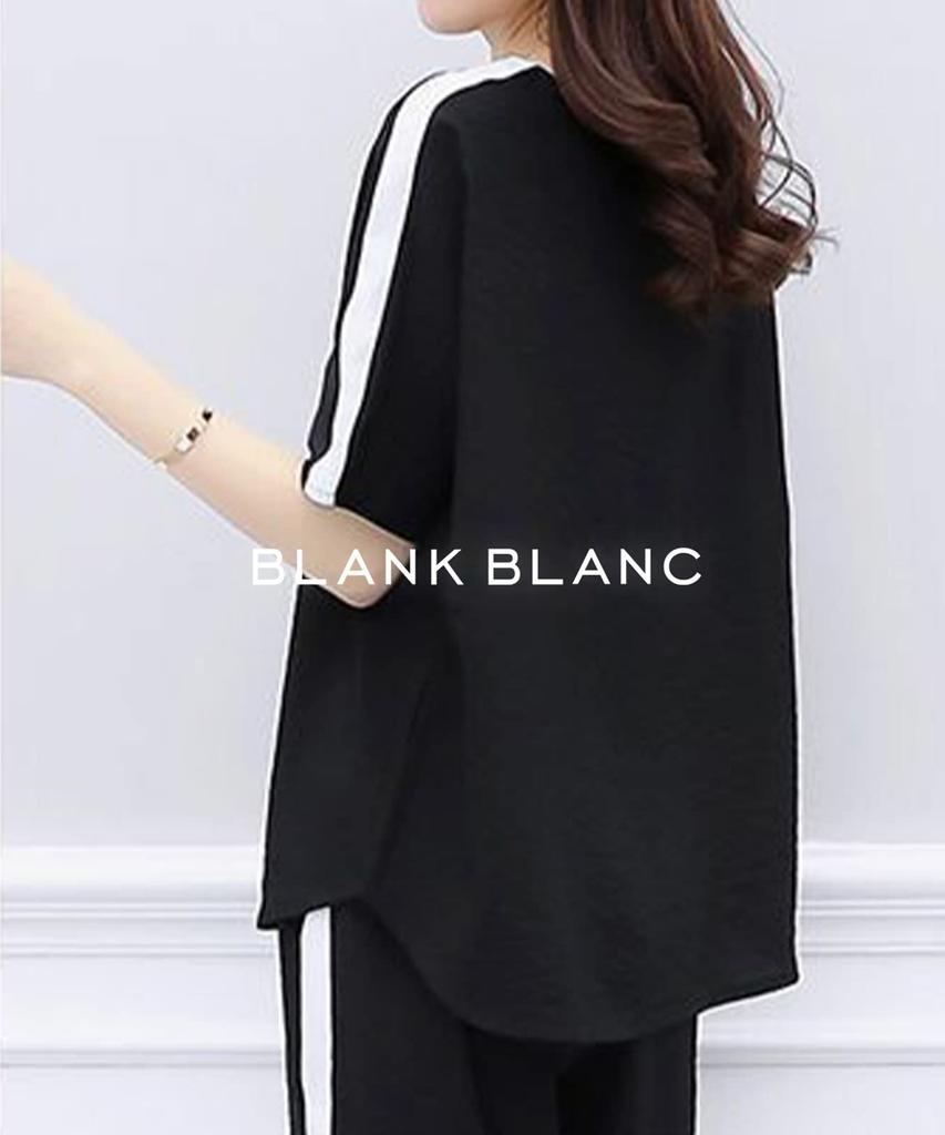 Верх и низ скроены и сшиты повседневный весна весна крой и бедро кэжуал большой комплект [Blanc Blanc] комплект, брюки, линия, домашняя одежда, носить, весна, лето,