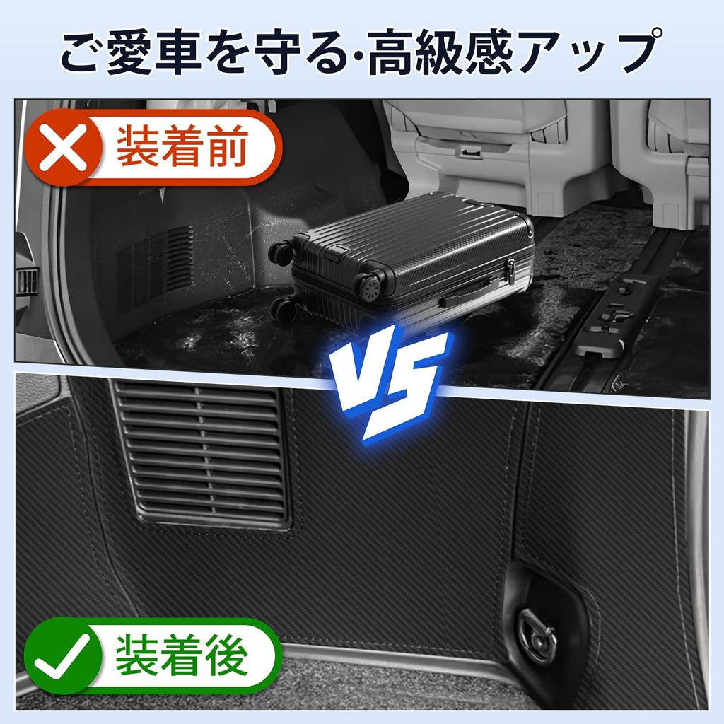 Cartist Новый Voxy 90 Noah 90 Серия Накладка Защита От Ударов Защита Багажного Отделения VOXY90 NOAH90 90 Серия Январь 2022 - Настоящее Время Кастом