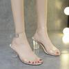 Мода 2024 Новые Прозрачные Каблуки Женские Летние Хрустальные Босоножки на Высоком Каблуке Односложные с Пряжкой Сексуальные Большого Размера Белые Туфли для Вечеринки 35-42