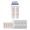 [iope] Uv Shield Tone Up Sun 50ml X 2