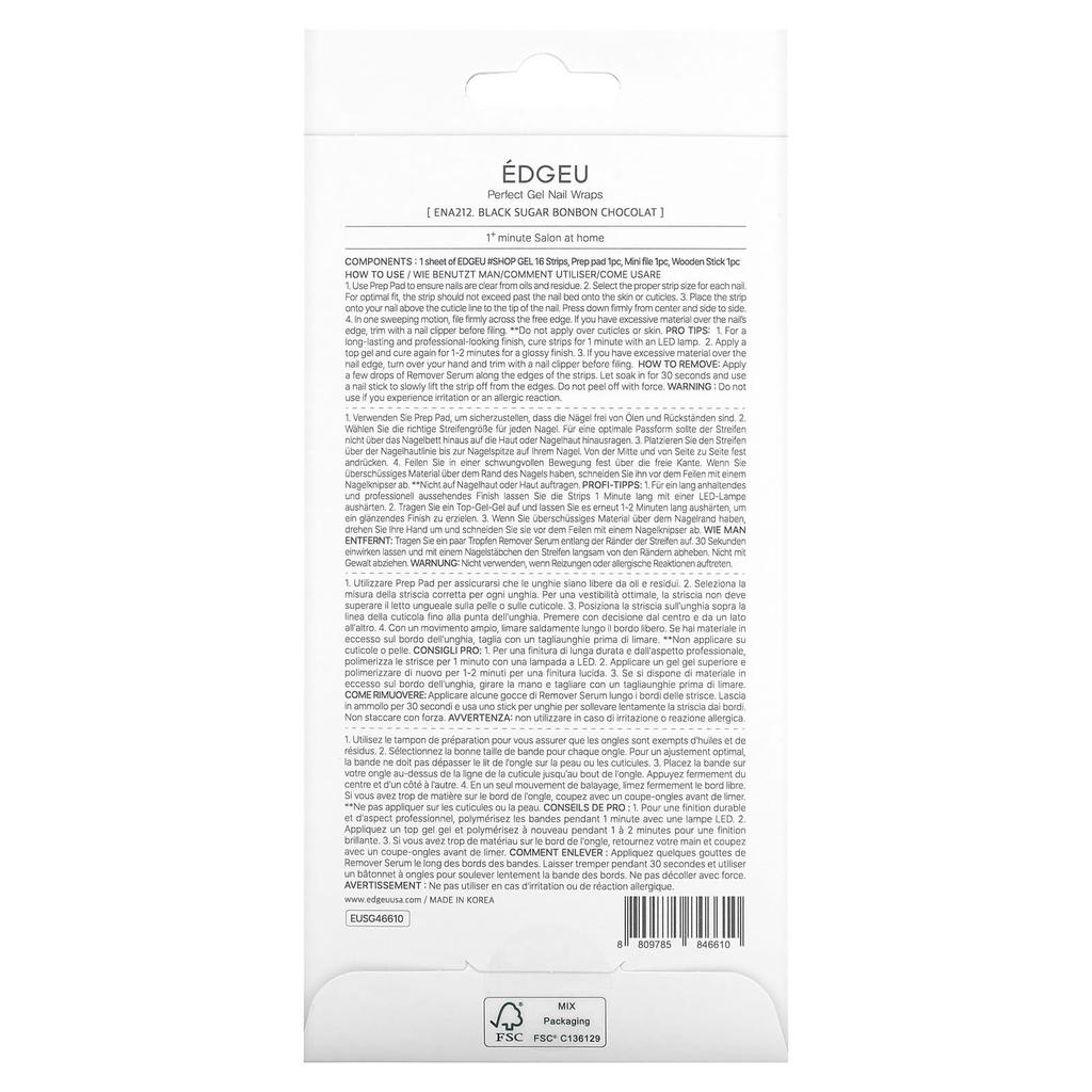 EDGEU Perfect Gel Nail Wrap, ENA 212, Brown Sugar Bonbon Chocolat, 19-piece Set