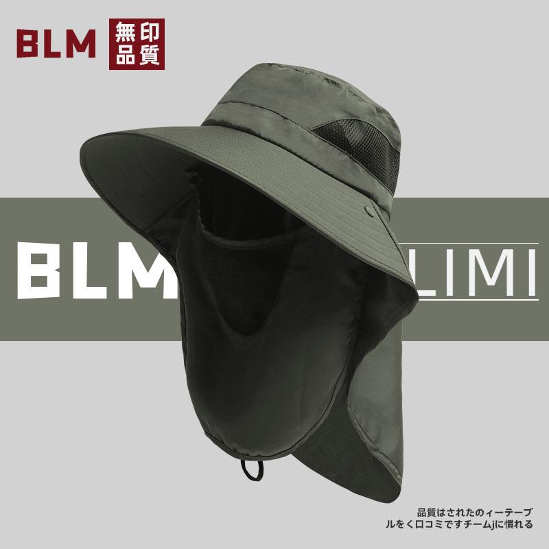 Уличная шляпа от солнца с широкими полями, мужская и женская дышащая шляпа-ведро, солнцезащитная шляпа для альпинизма, защита лица от ультрафиолета, солнцезащитная шляпа