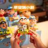 Balody Crayon Shin Chan Daily Series Building Block Blind Box Small Particle Construction Model Ornament Toy Children'S Gift