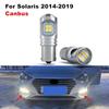For Hyundai Solaris 2014 2015 2016 2017 2018 2019 2pcs/lot P21W Ba15s Canbus Error Free White LED DRL Daytime Running Light