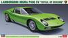 Hasegawa Lamborghini Miura P400 SV детализированная версия пластиковая модель 20439 1/24