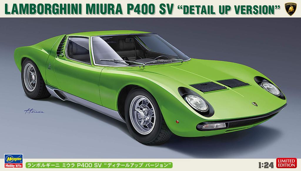 Hasegawa Lamborghini Miura P400 SV детализированная версия пластиковая модель 20439 1/24