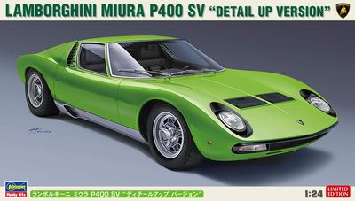 Hasegawa Lamborghini Miura P400 SV детализированная версия пластиковая модель 20439 1/24