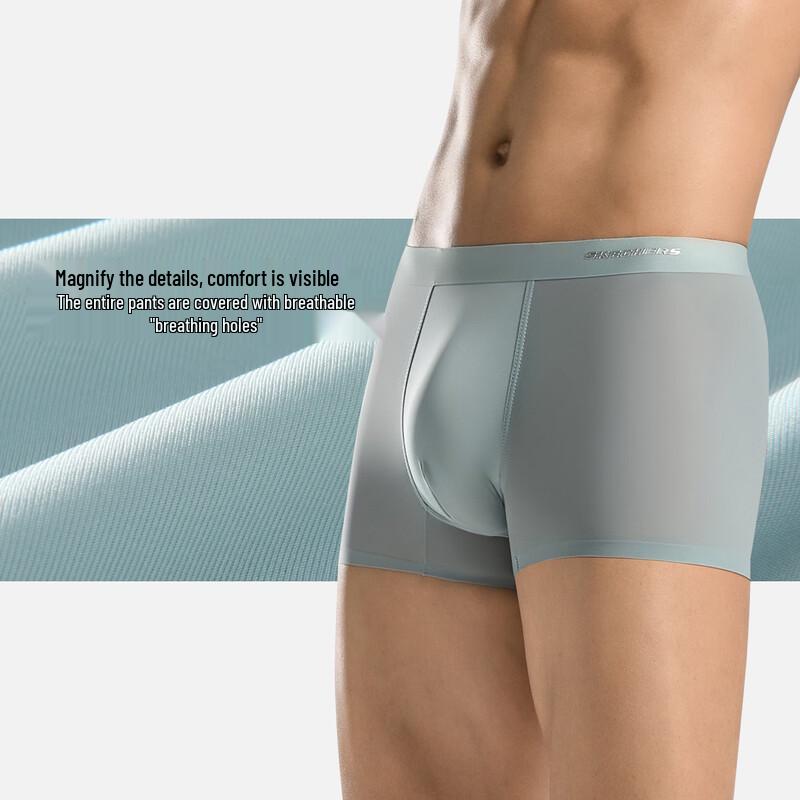 Skechers Мужские бесшовные антибактериальные боксеры-брифы 7A, 3 шт.