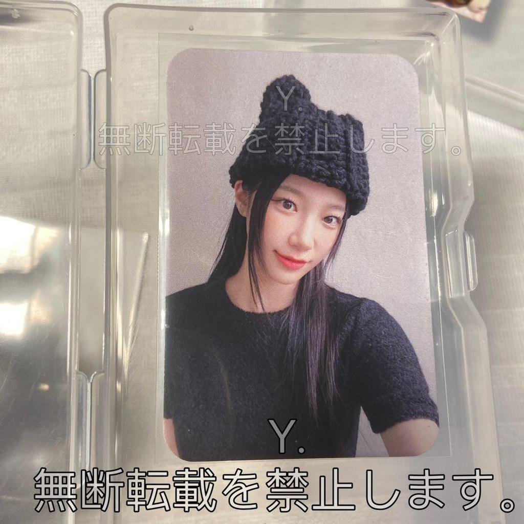 [USED] Kazuha UNFORGIVEN Thunder Party London