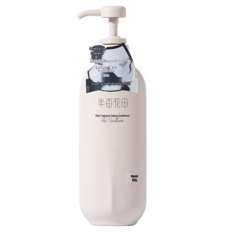 Ban Mu Hua Tian Silky Fragrance Hair Conditioner