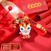 Cute Lion Keychain with Chinese Style Representing Joy Keychain Backpack Decoration