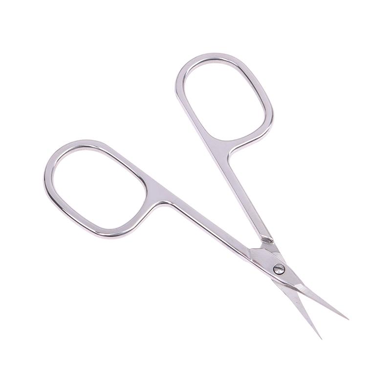 Щипцы для кутикулы из нержавеющей стали, ножницы, триммер, резак для удаления омертвевшей кожи, принадлежности для маникюра, профессиональный инструмент(Второе поколение)