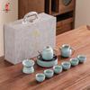 11-предметный чайный набор Bafangli Celadon