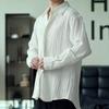 Men's Japanese Striped Long-Sleeve Shirt - Spring/Autumn, Trendy Hong Kong Style, Korean Inspired, Casual Couples' Jacket