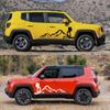 Для Jeep Renegade 2 шт., боковые наклейки на дверь автомобиля, спортивная горная графика, авто, сделай сам, Стайлинг, виниловая пленка, декор, наклейка, тюнинг