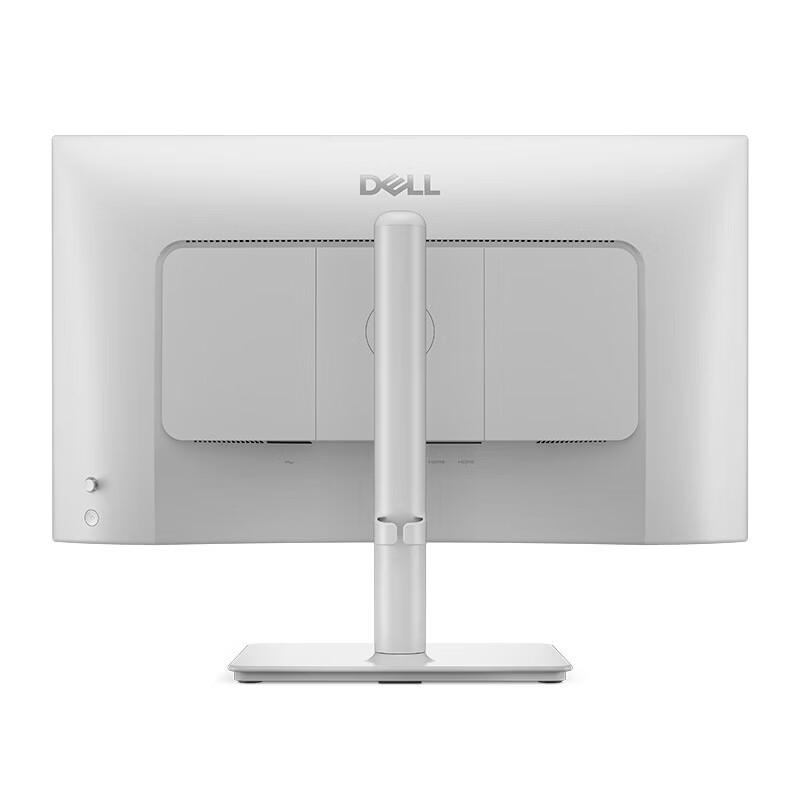 Dell S2425HSM 23.8-inch FHD IPS 144Hz Monitor (CN version)