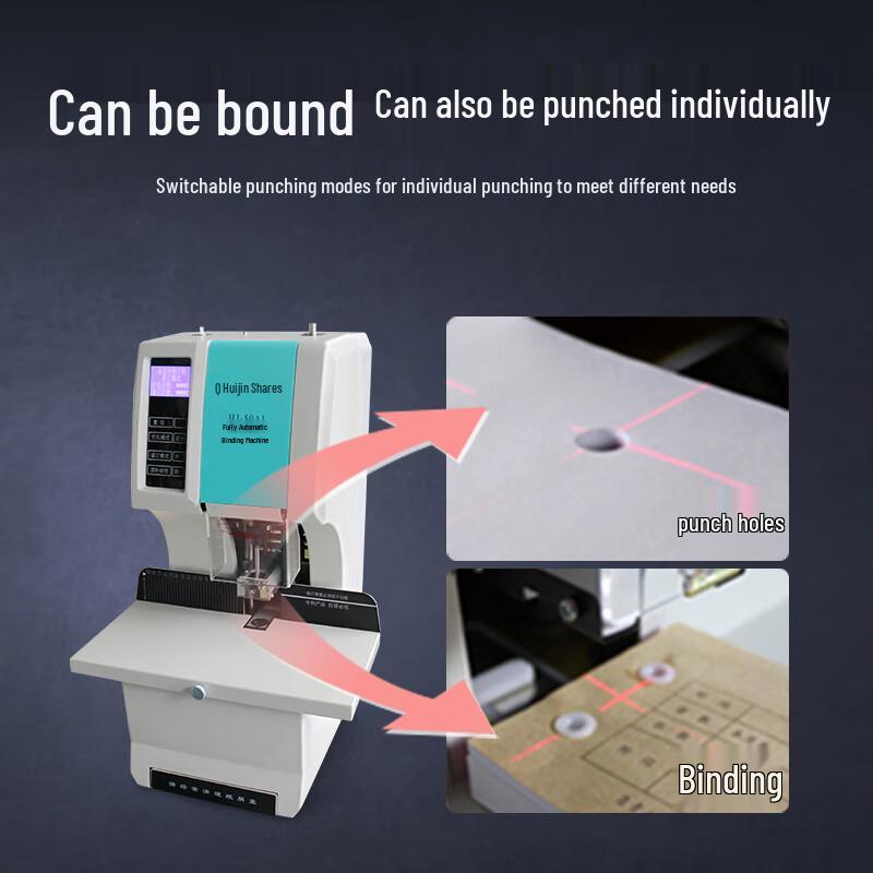 Huijin HJ-50Ai Automatic Financial Binding Machine CN plug (adapter included)