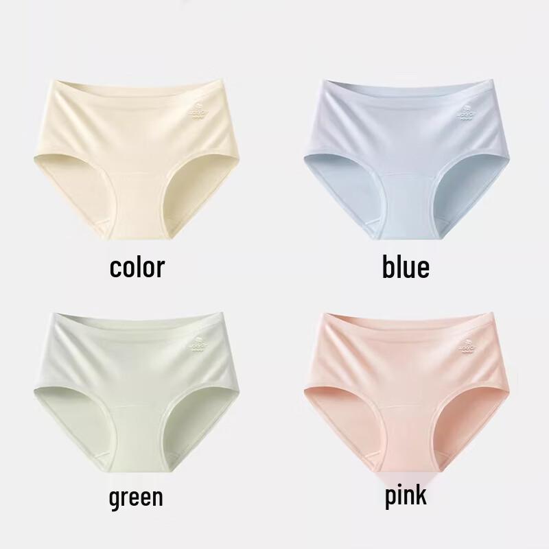 Женские одноразовые бесшовные хлопковые трусы FitonTon со средней посадкой (4-Pack)