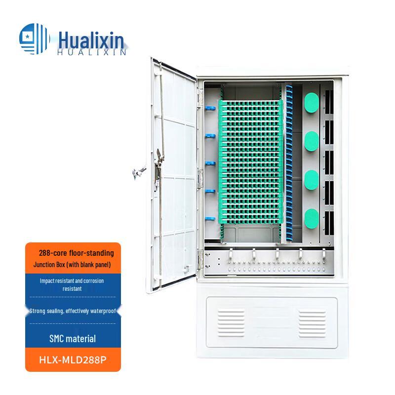 HUALIXIN Outdoor Fiber Optic Cross-Connect Box