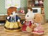 Кошка-кукла Sylvanian Families [Мать-клен] Ni-98