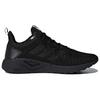 Adidas Neo Questar Solid Color Versatile Comfortable Fabric Non-Slip Wear-Resistant Breathable Low-Top Running Shoes Men Sneaker Black DB1157