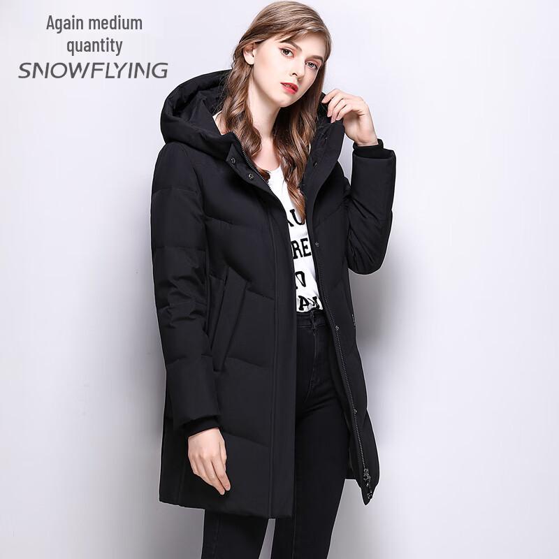 Женская зимняя пуховая куртка с капюшоном Snow Flying