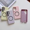Модный силиконовый чехол для телефона с мягким покрытием для Samsung Galaxy S26 Ultra S25 Plus A57 A37 A17 A56 A36 A26 для Magsafe Противоударный чехол