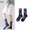 Cotton Ankle Socks Women Men With Floral Animal Prints Comfortable Mid-Calf Daily Wear