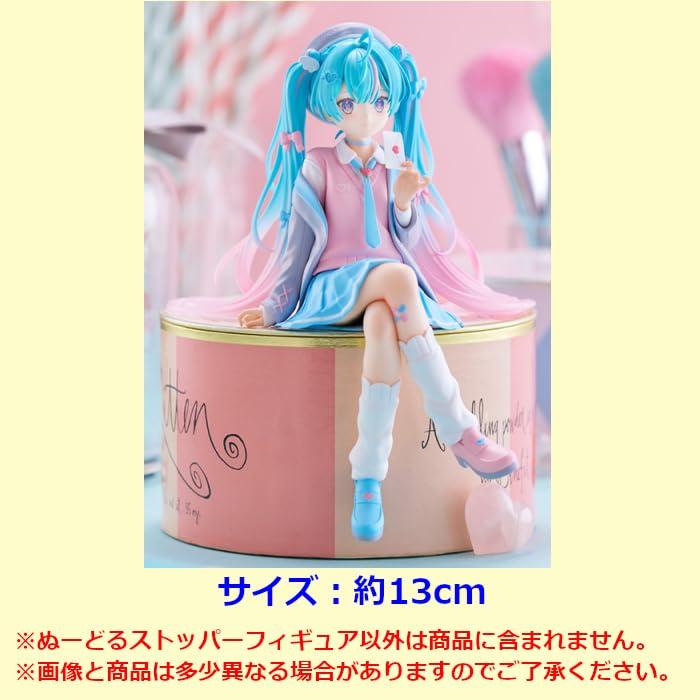 Hatsune Miku Noodle Stopper Figure - Love Blazer - 1 Type