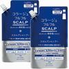 [340ml X 2 Pieces] Collage Furufuru Scalp Shampoo Marine Citrus Scent (Refill) 340mL X 2 Pieces (4987767660448-2)
