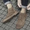 Men Boots 2024 Autumn Winter Fashion Causal Boots Shoes Comfy Durable Outsole Men's Boots Classic Anti-slip Wearable Men Shoes