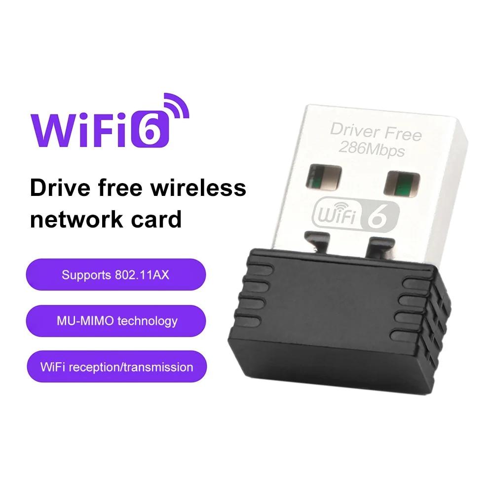 300 Мбит/с USB WiFi адаптер 2.4 ГГц беспроводная сетевая карта WiFi 6 Dongle Wi-Fi приемник для ПК настольный ноутбук диск бесплатно Windows 7 10 11