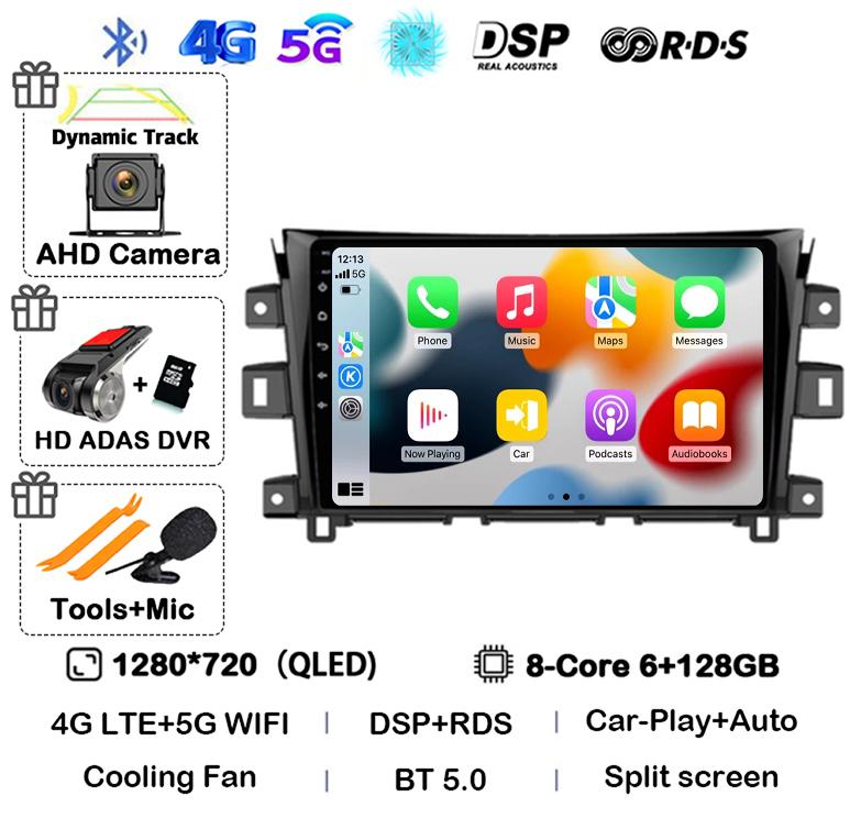 Android 14 Carplay Auto 360 Camera для Nissan NAVARA Frontier NP300 2011 - 2018 Мультимедийный видеоплеер GPS Автомобильное радио DSP Stereo